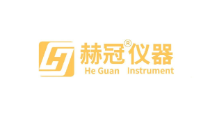 上海赫冠仪器有限公司