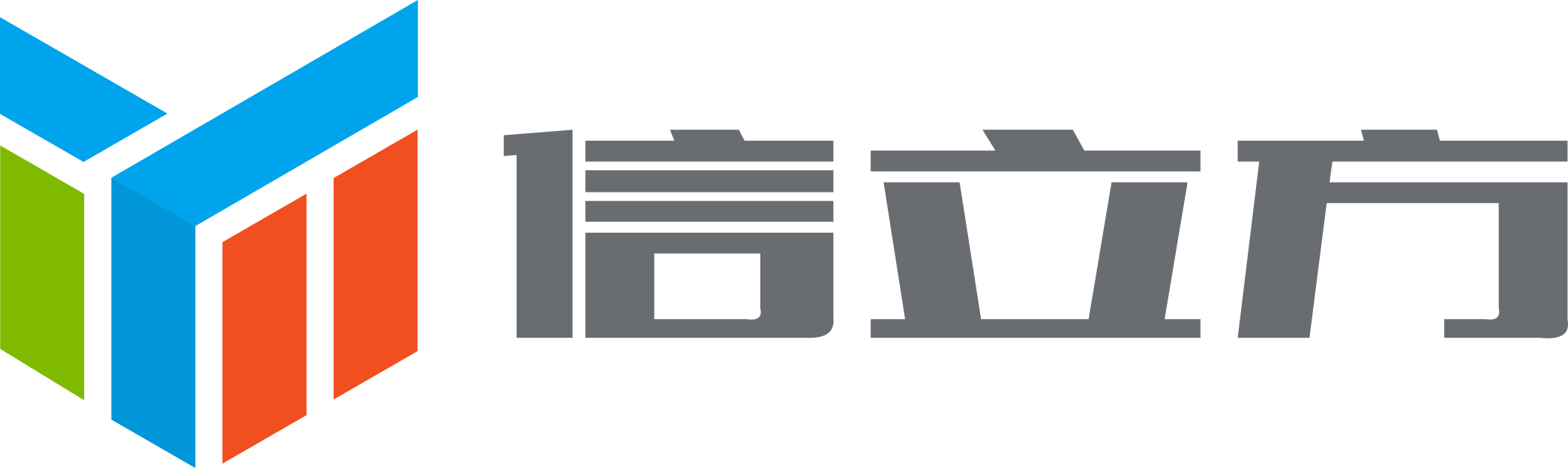 北京信立方科技发展股份有限公司