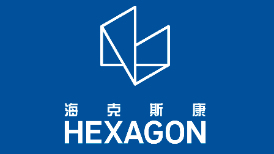 海克斯康制造智能技术(青岛)有限公司（三坐标测量机）