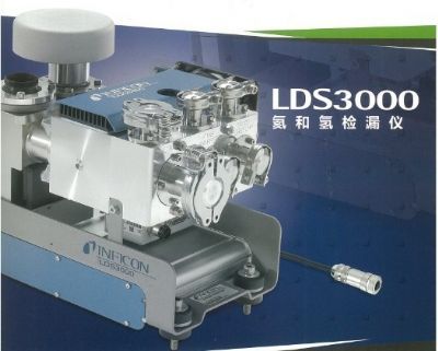 LDS3000©