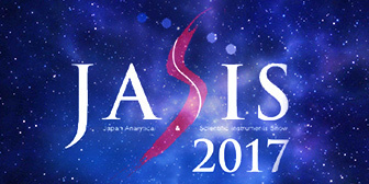 JASIS 2017&中仪学分析仪器分会日本科学仪器考察团