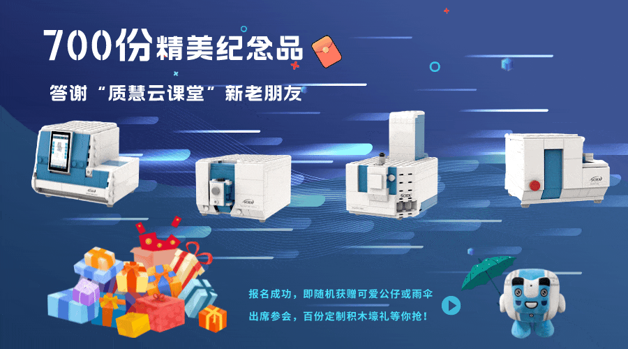 更新_wps图片_1.png