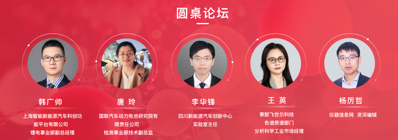 微信图片_20230919110740.png