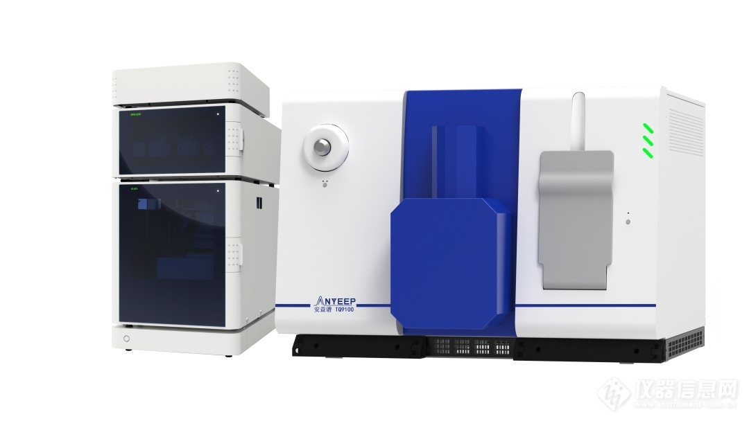 国产质谱潜力企业安益谱完成近亿元融资！