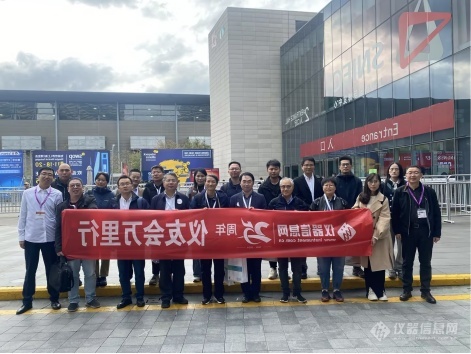 上海仪友会老友记--共聚慕尼黑