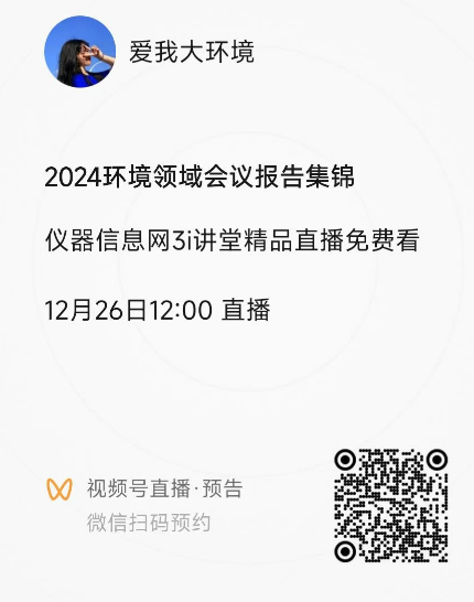 1735178293444.png