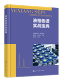 书籍-图片.png