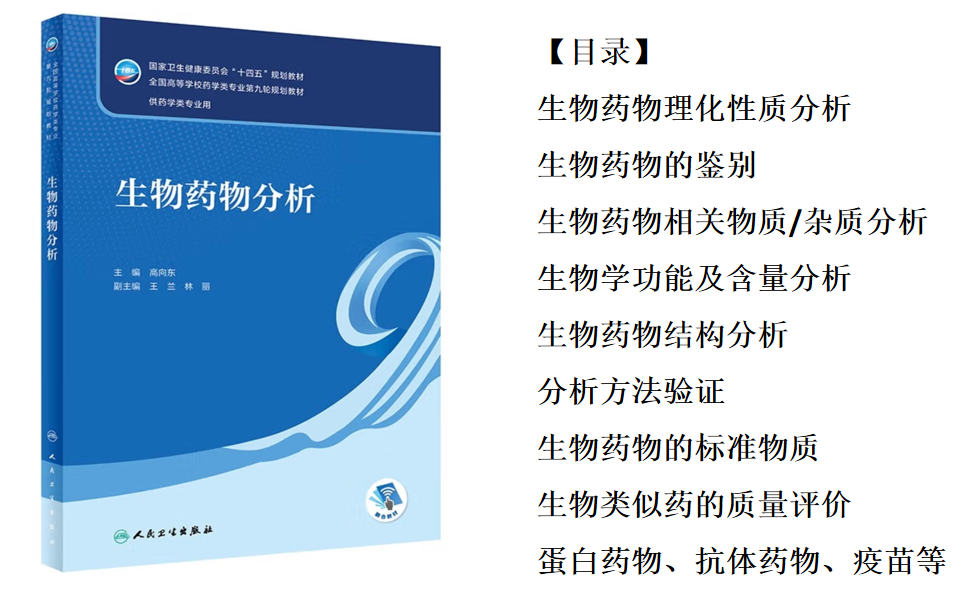 分享送书活动-图片.png