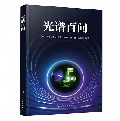 QQ浏览器截图20250616155634.png
