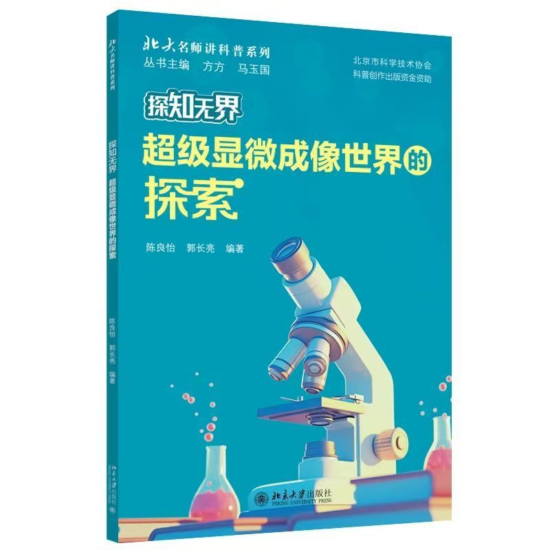 纸质书.jpg