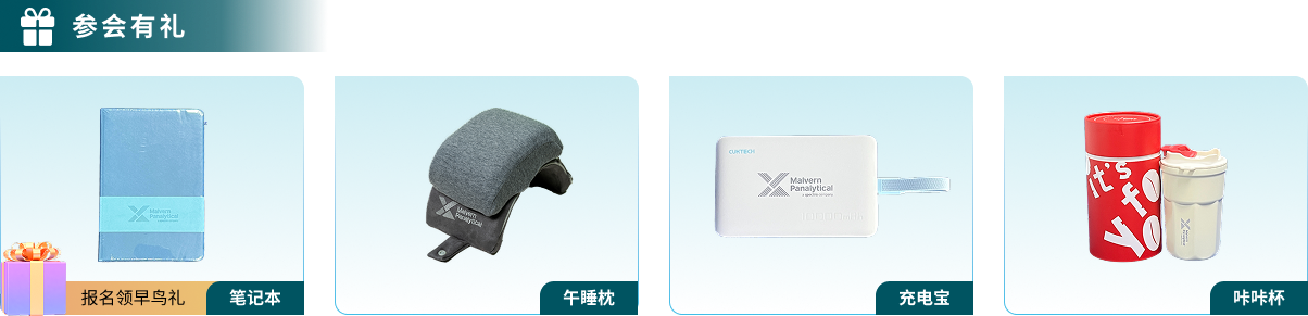 微信图片_20250928175449.png