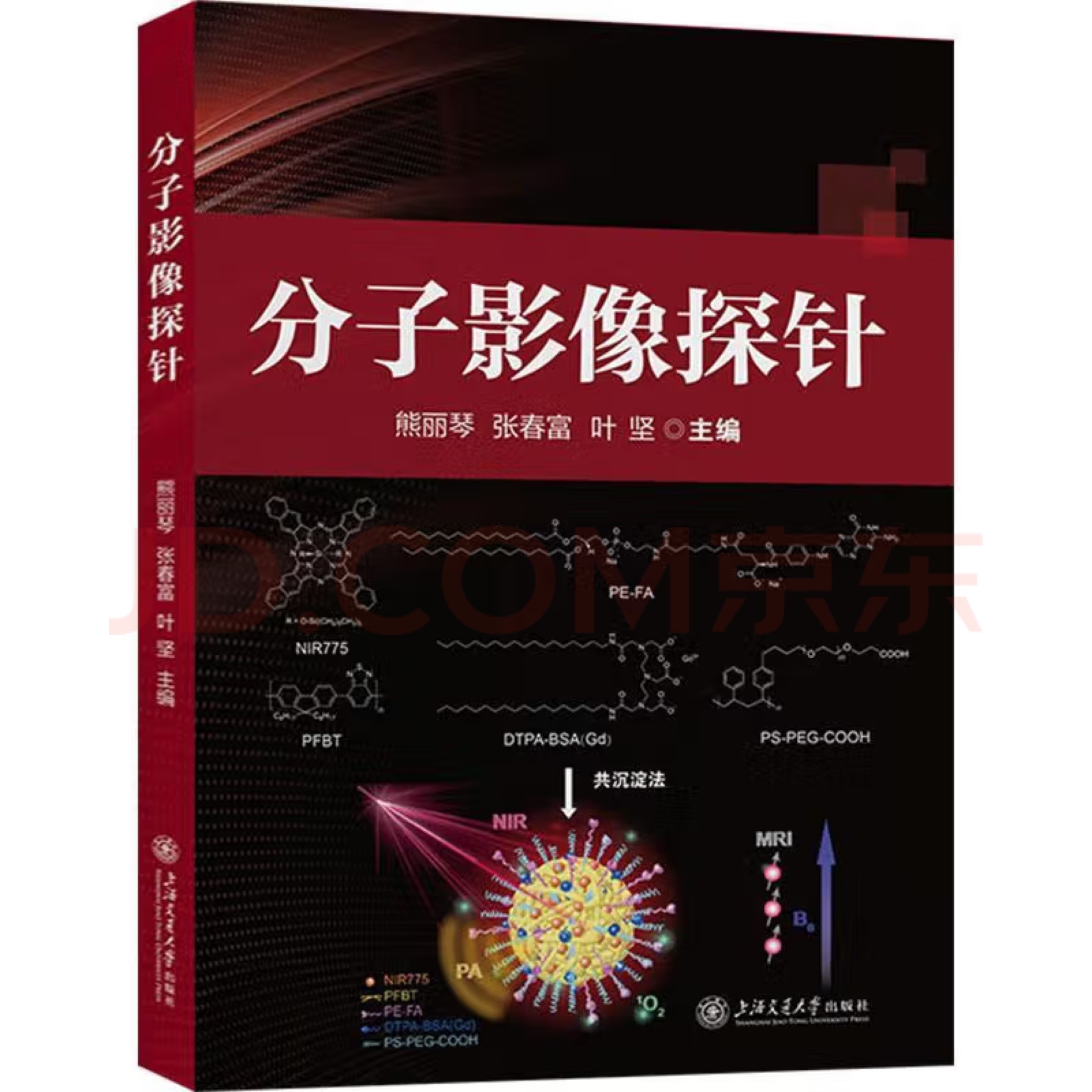 268170ce-edf9-47e6-bd44-b82ce101b429.jpg