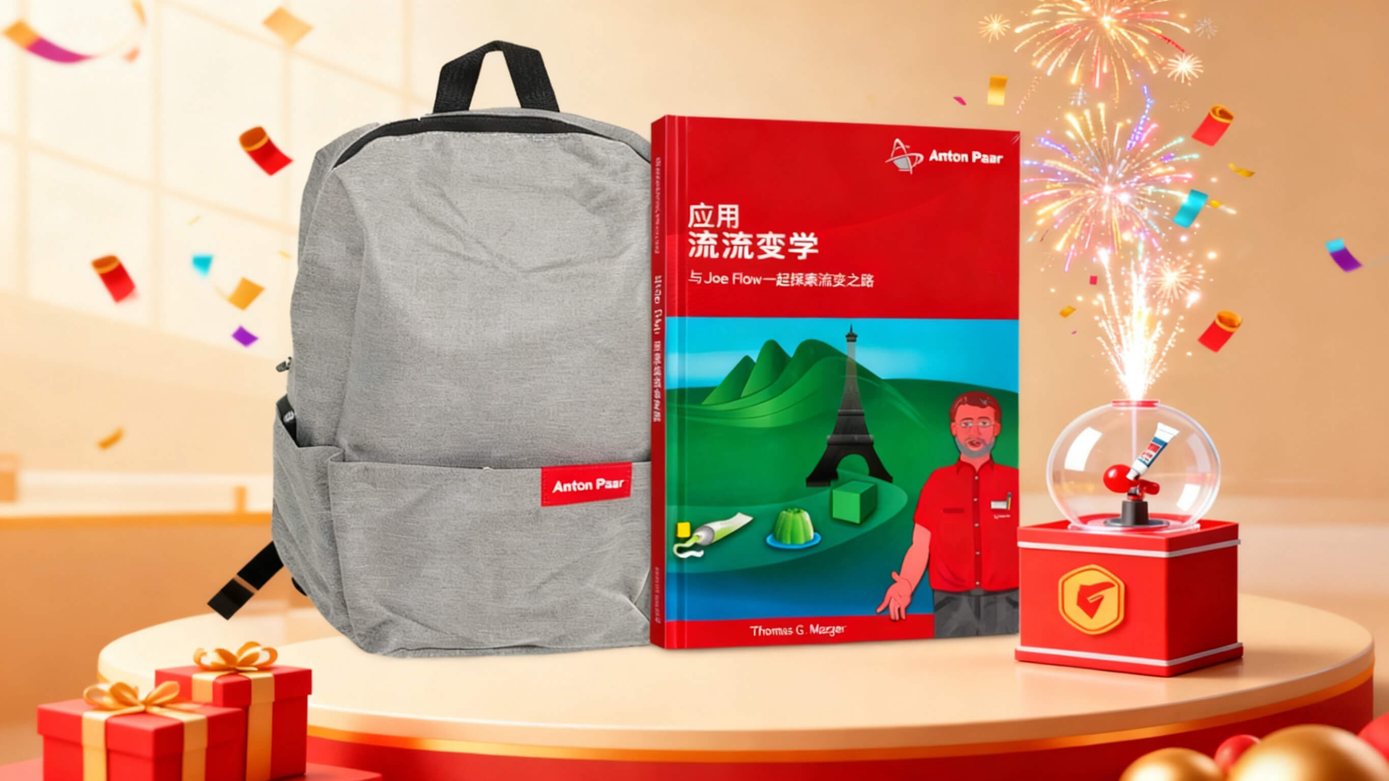 压缩.jpg
