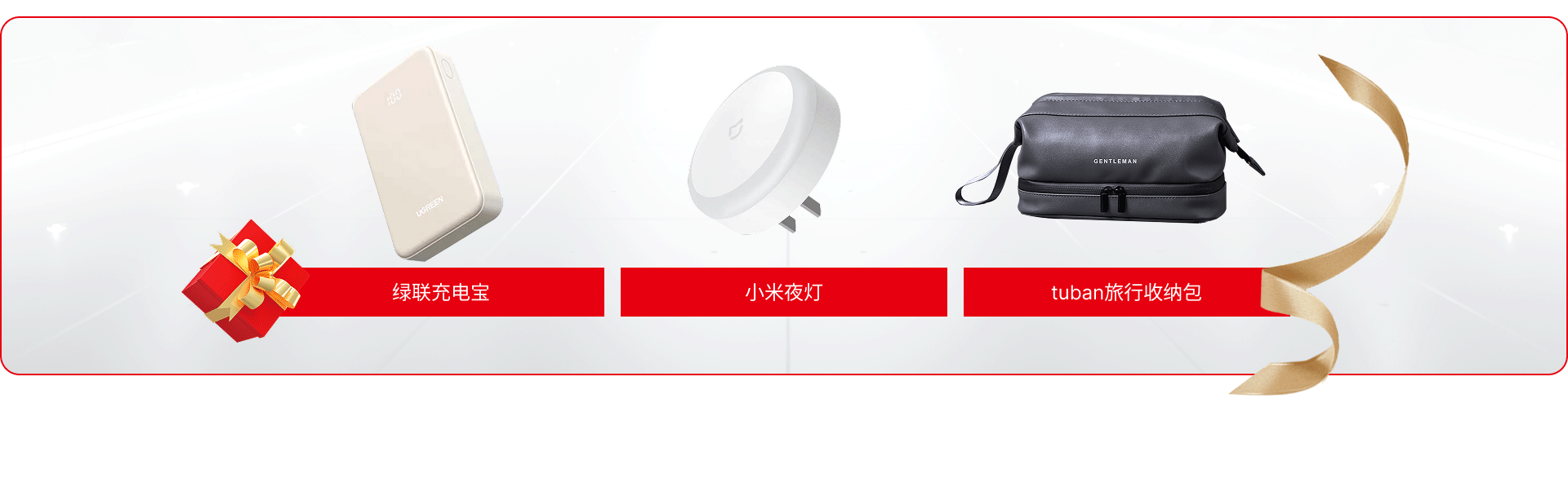 Group(1).png