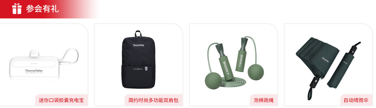 微信图片_20251028143433.jpg