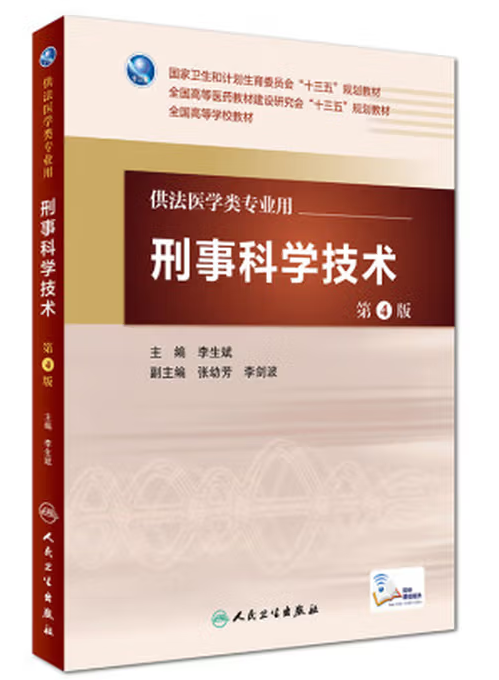 企业微信截图_17635305761066.png
