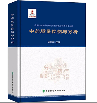 企业微信截图_17629166773319.png