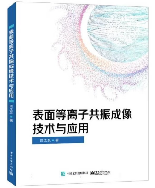 QQ浏览器截图20260420153726.png