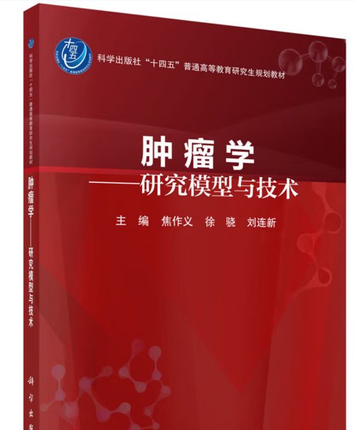 QQ浏览器截图20260408094732.png