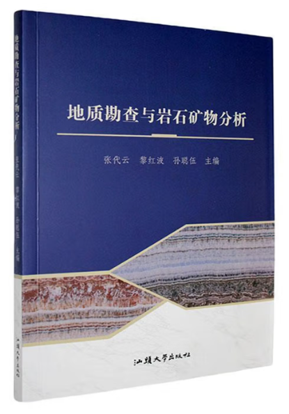 企业微信截图_20260702114722.png