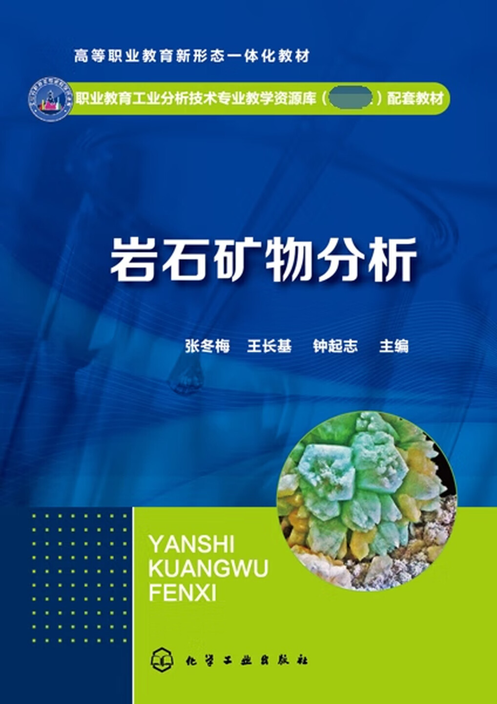 3bbcac0919804651.jpg