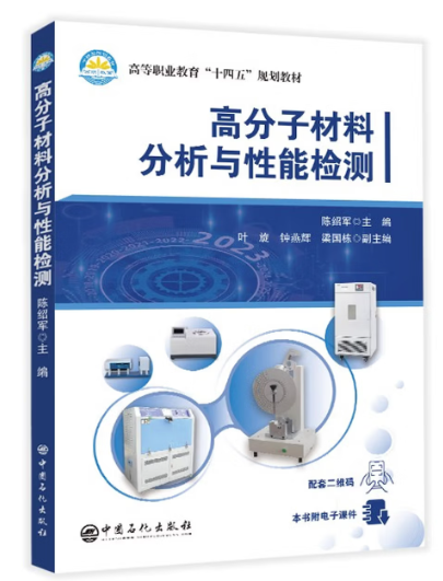 企业微信截图_20260826201712.png