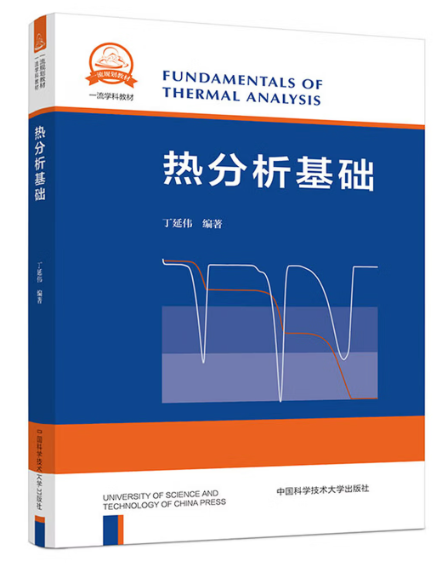 企业微信截图_20260826201740.png