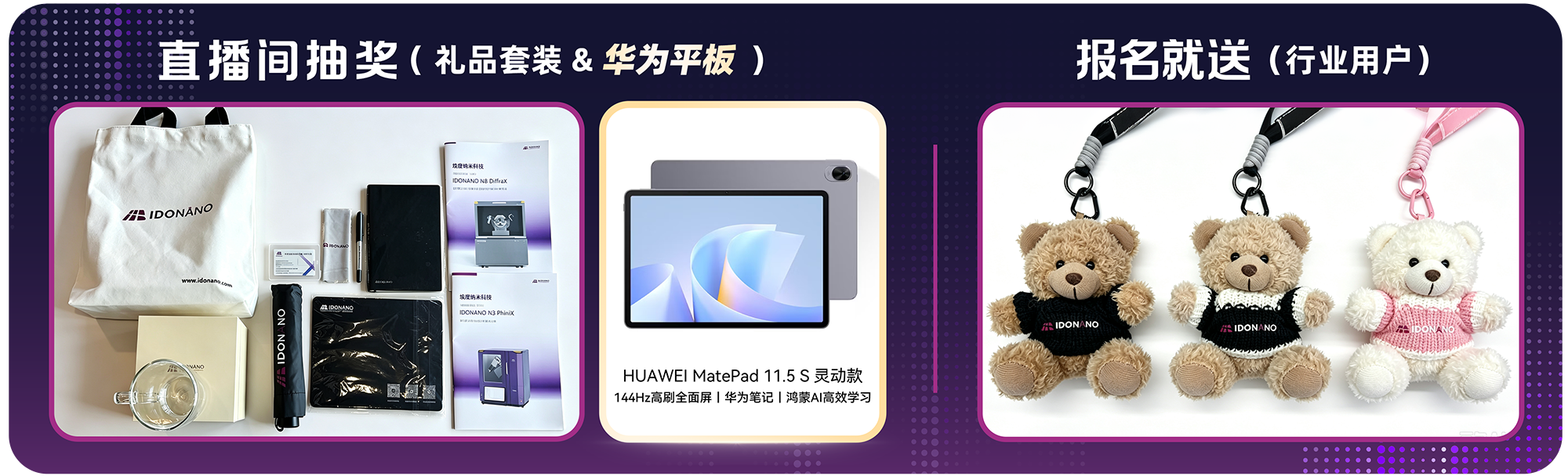 图层-9.png