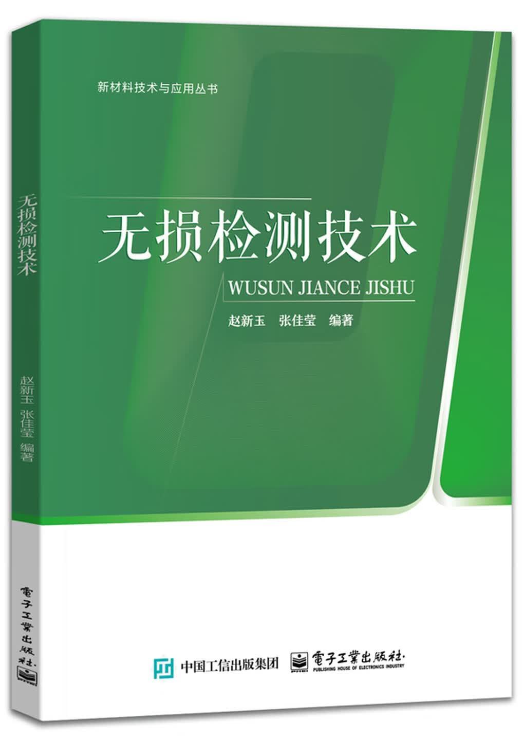 478da1ae-5d89-4cc0-b096-941672e1127a.jpg