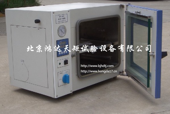 西安DZF-6210台式真空试验箱北京鸿达天矩试验设备有限公司