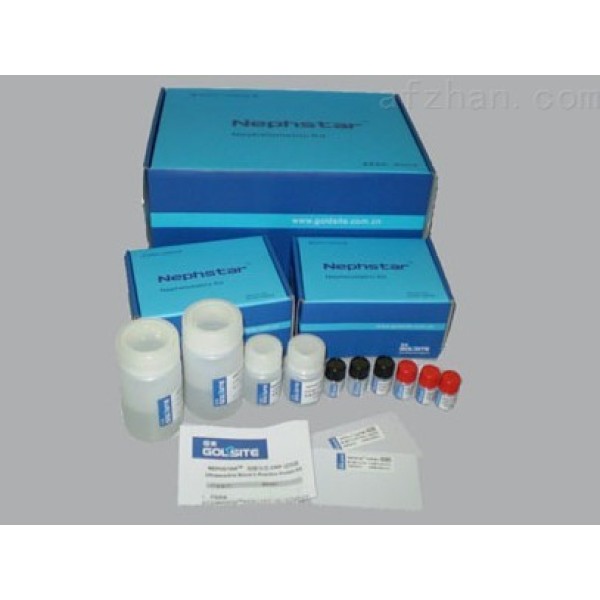 大鼠内源性糖皮质激素(GC)ELISA试剂盒