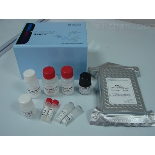 大鼠低密度脂蛋白免疫复合物(LDL-IC)ELISA试剂盒