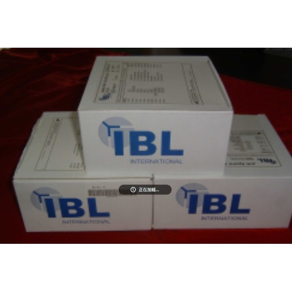 人干扰素诱导蛋白10(IP-10/CXCL10)ELISA试剂盒(xy-E100074)
