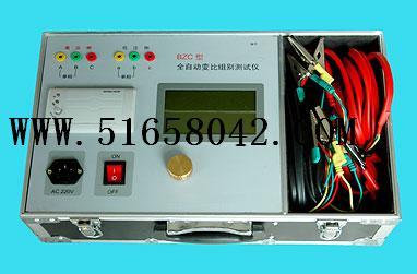 变压器直流电阻测试仪北京恒奥德仪器仪表有限公司