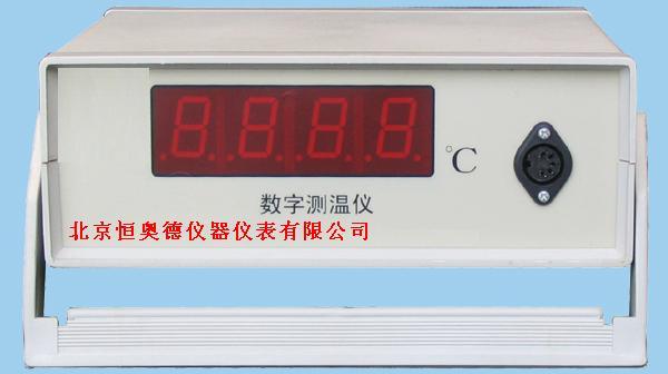 直投式发波水槽/发波水槽北京恒奥德仪器仪表有限公司