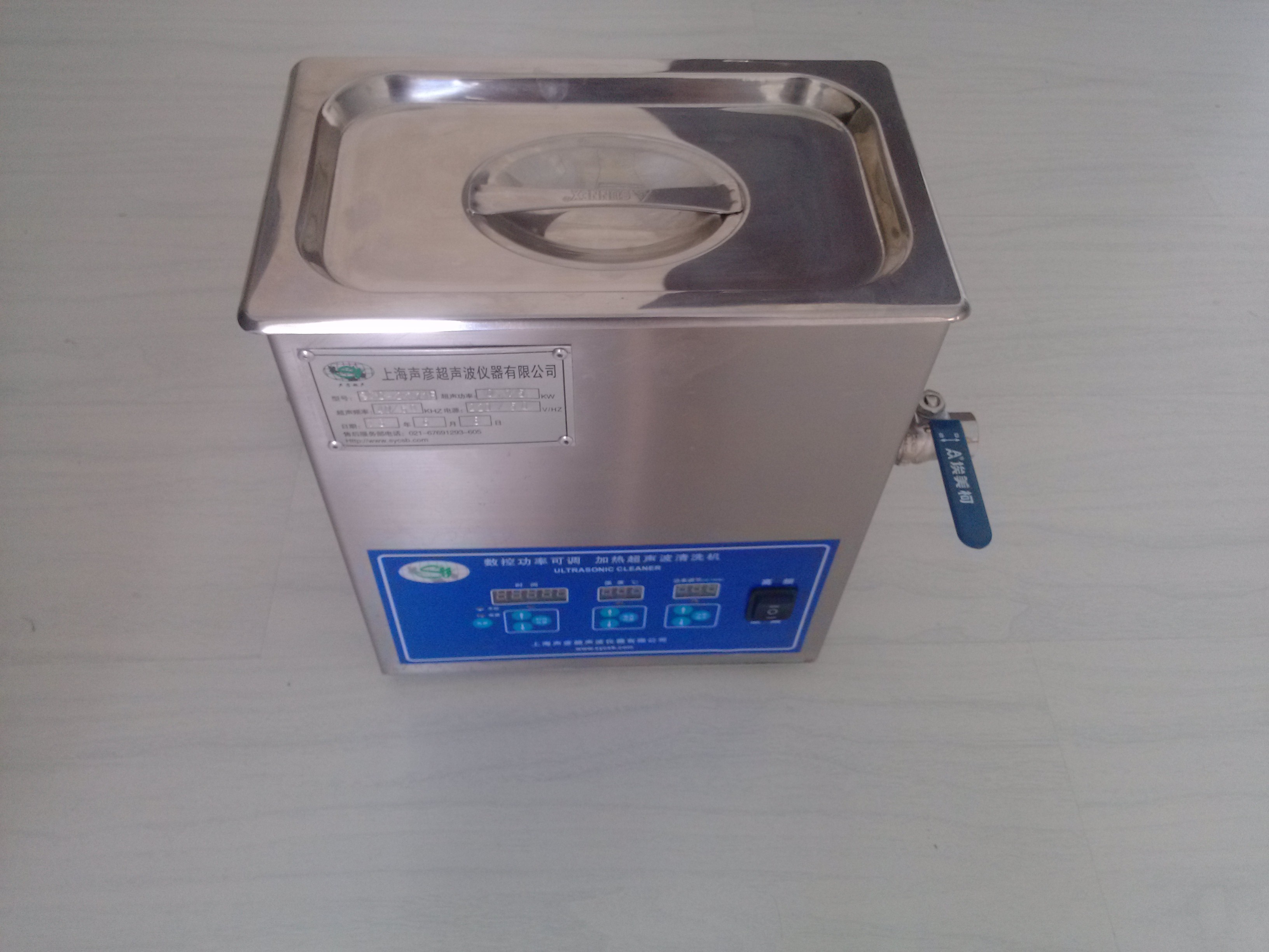 超声波清洗机台式数控加热超声波清洗机SCQ-2211B