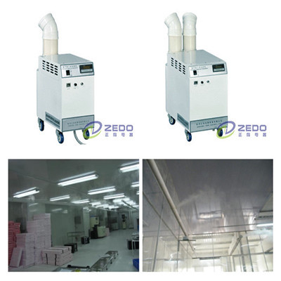 印刷厂加湿器杭州正岛电器设备有限公司
