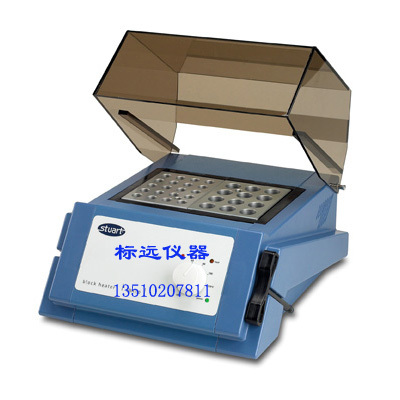 英国STUART数字式干浴器（双温度）SBH130DC SBH200DC