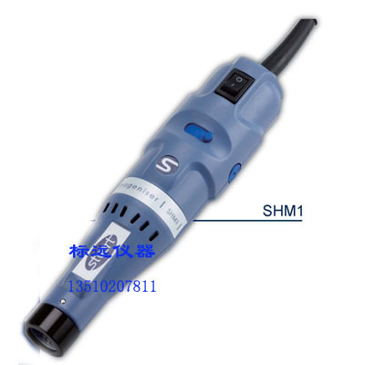 英国STUART手持式均质仪SHM1
