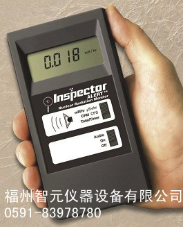 INSPECTOR便携式多功能辐射检测仪