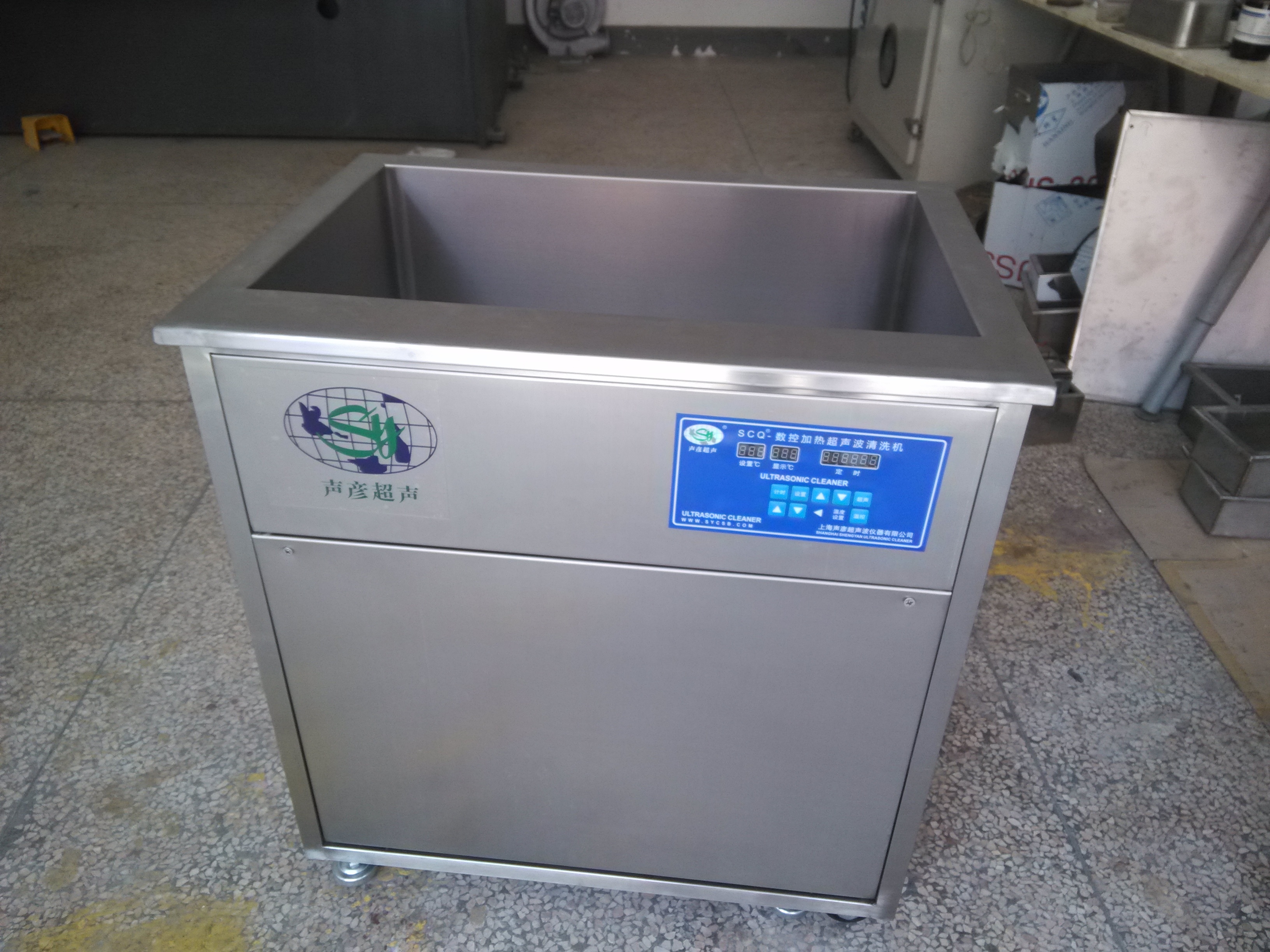 超声波清洗器SCQ­1020大容量超声波清洗设备2500W