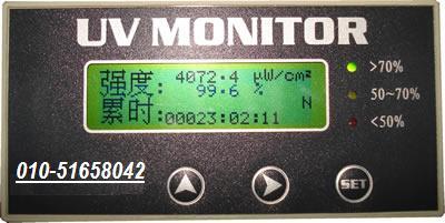 LCD型分体式紫外线强度监测仪 紫外线强度监测仪 紫外线强度检测仪