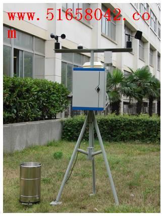 手持式气象计/便携式气象站（风速、风向、温度）北京恒奥德仪器仪表有限公司