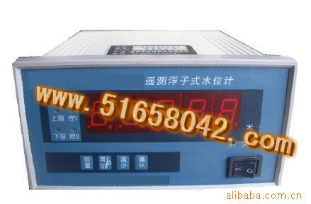 数字水位计/浮子式细井水位计北京恒奥德仪器仪表有限公司