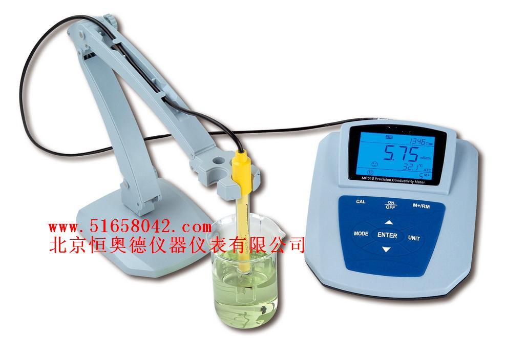 密pH/电导率测量仪/水质分析仪/电导率检测仪