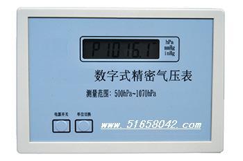 紫外可见分光光度计/可见分光光度计 /北京恒奥德仪器仪表有限公司