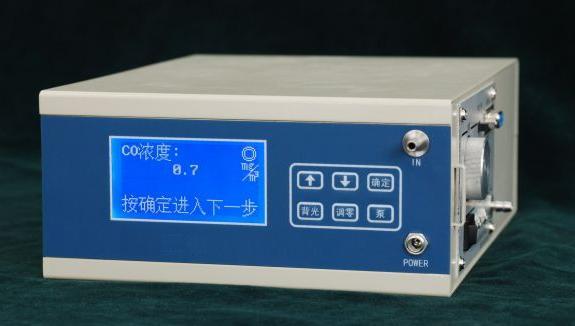 便携式 CO 红外 气体 分析仪