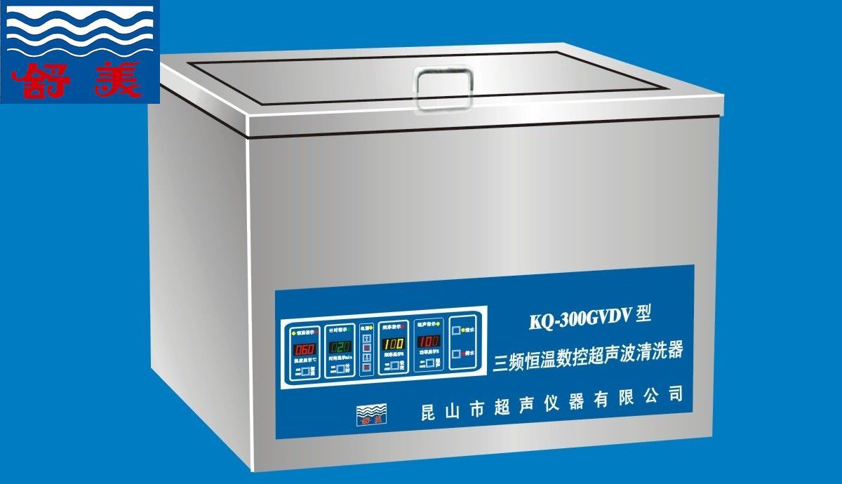 舒美KQ系列台式三频恒温数控超声波清洗器