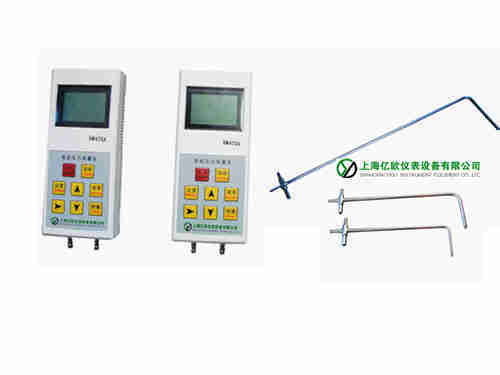 YIOU高温智能风速风压风量仪DW475A上海亿欧仪表设备有限公司