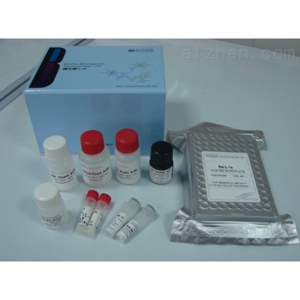 抗“O”胶乳测试盒